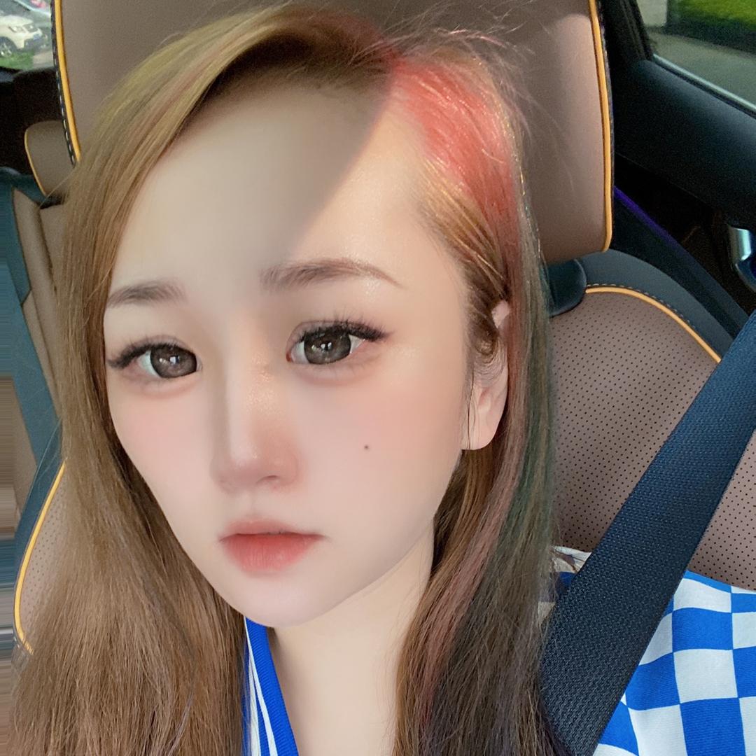 琴琴妹❤️