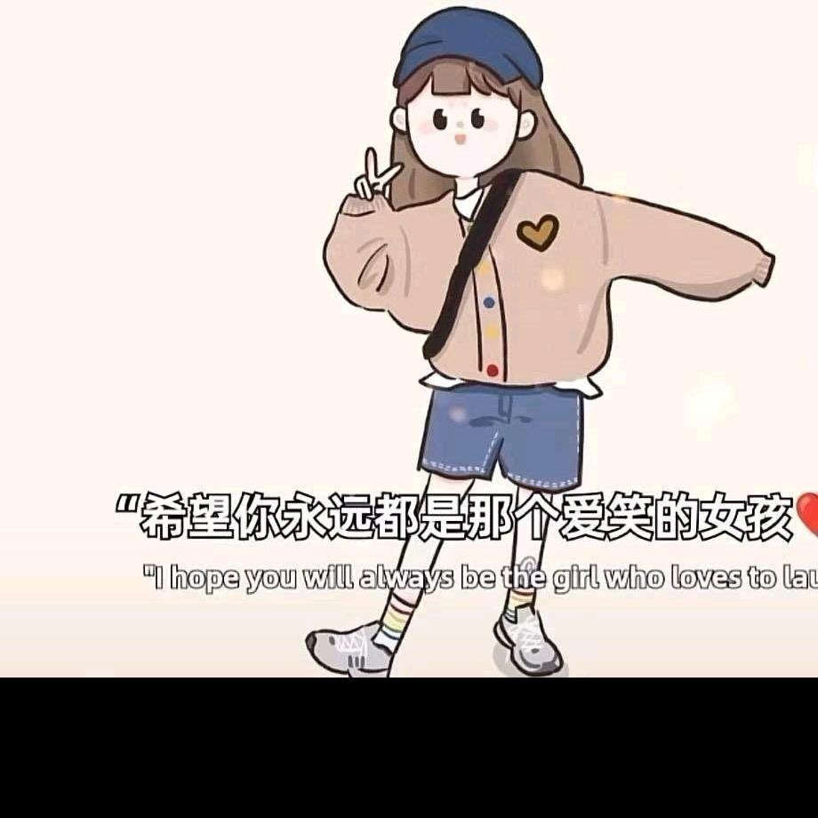 久别～