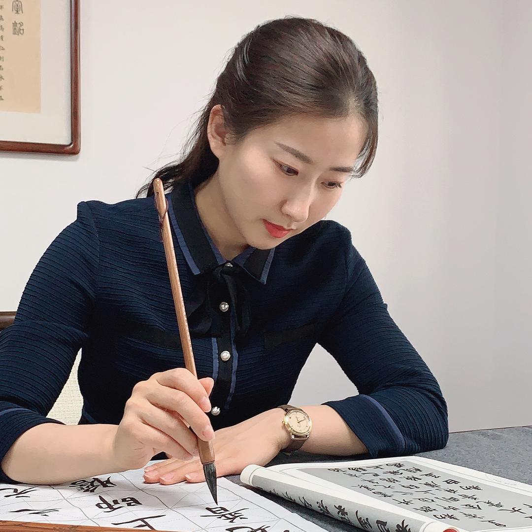 砚兰 书法