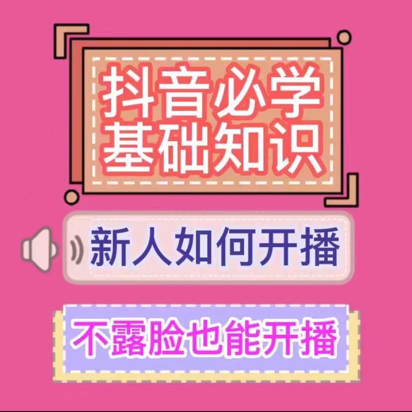 茹姐