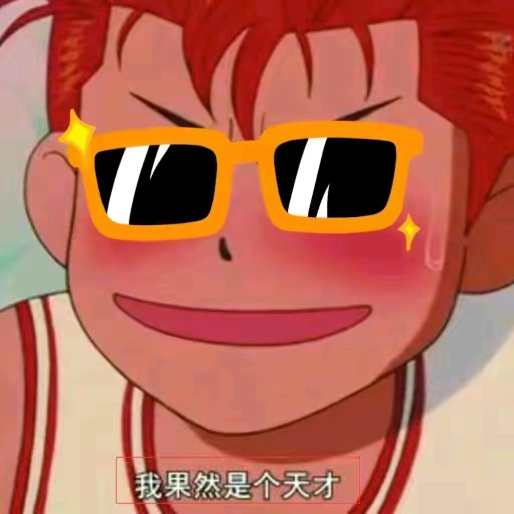 🌈鲨鱼boy（三角洲天菜版）