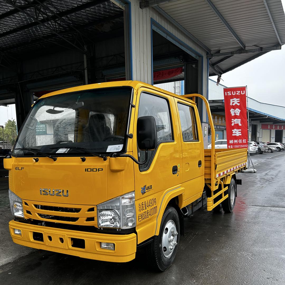 庆铃五十铃汽车郴州任红4S店