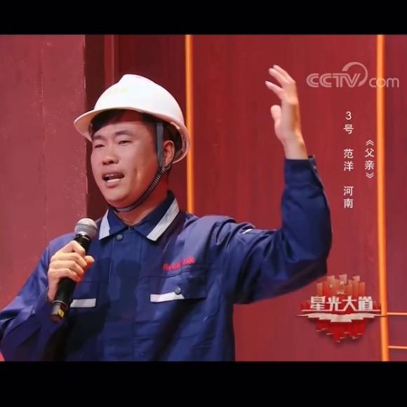 范洋的朋友圈