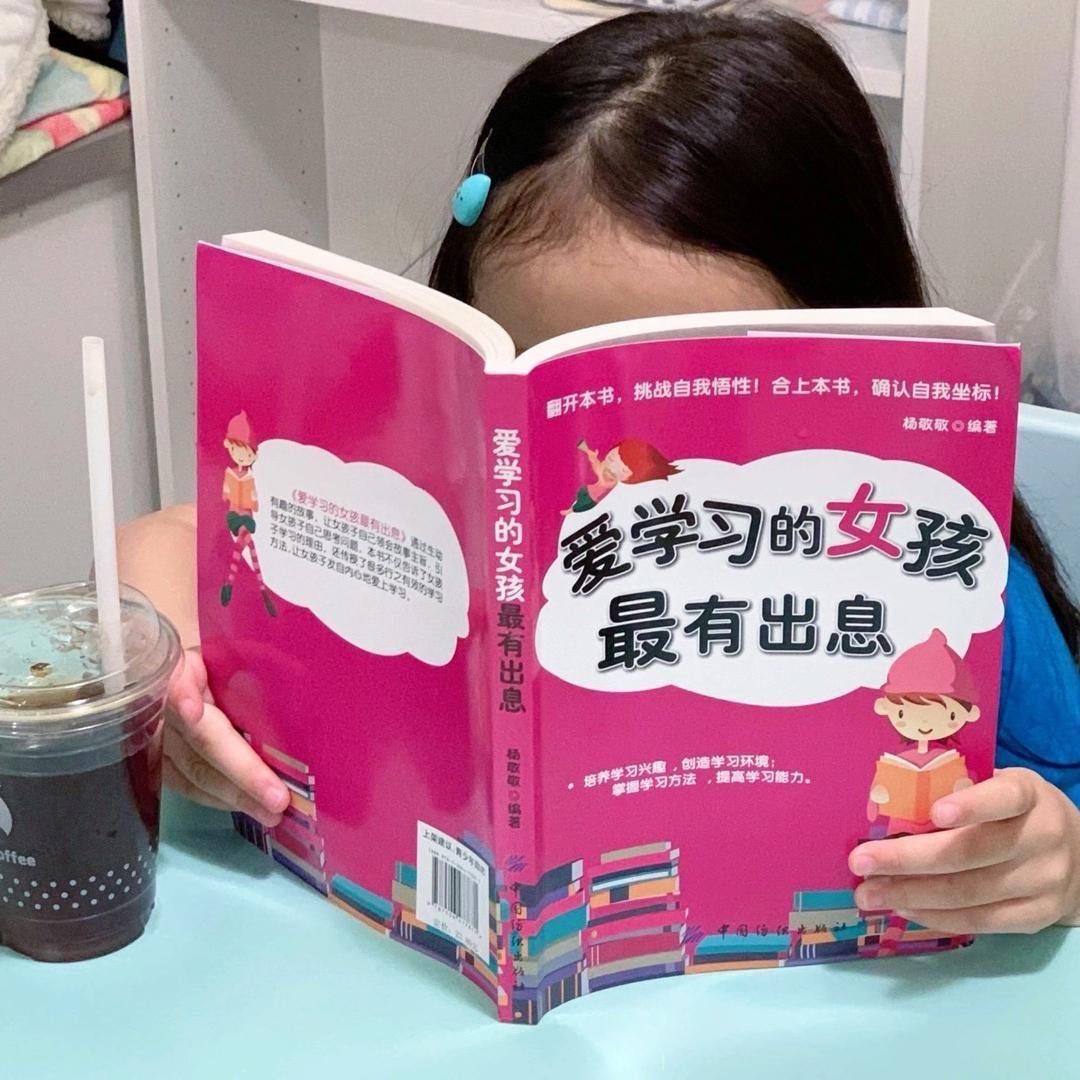 小王同学w