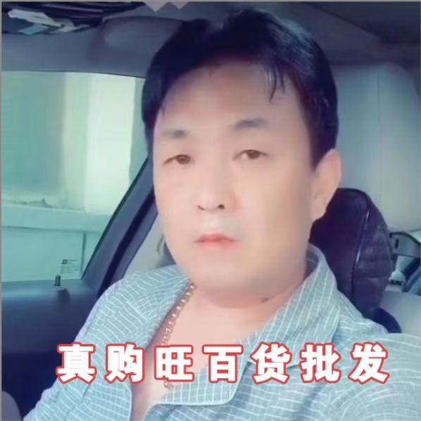 等待🤝