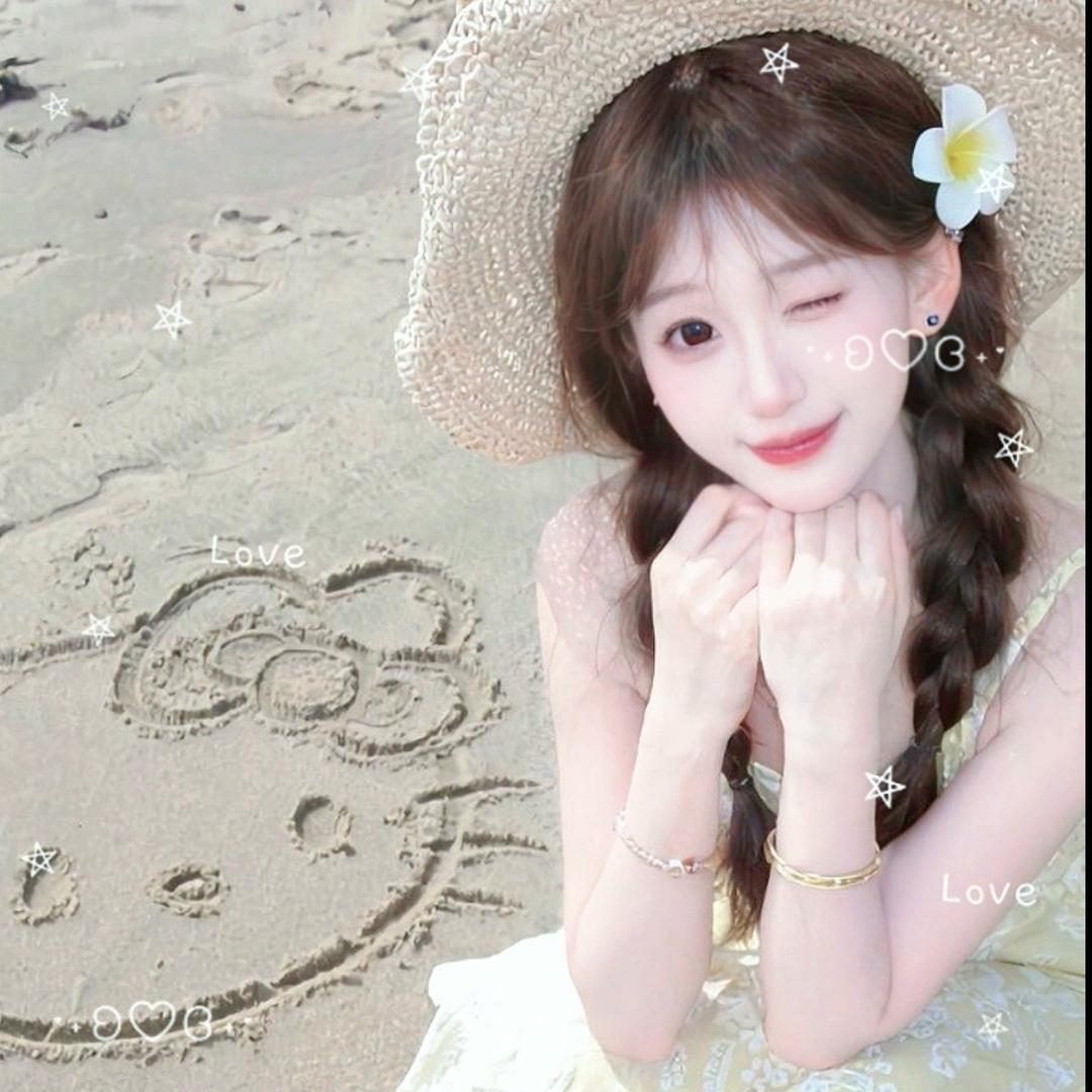 富贵儿❤️