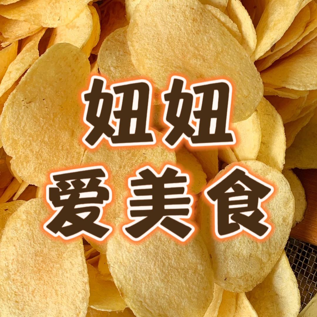 热爱美食的妞妞