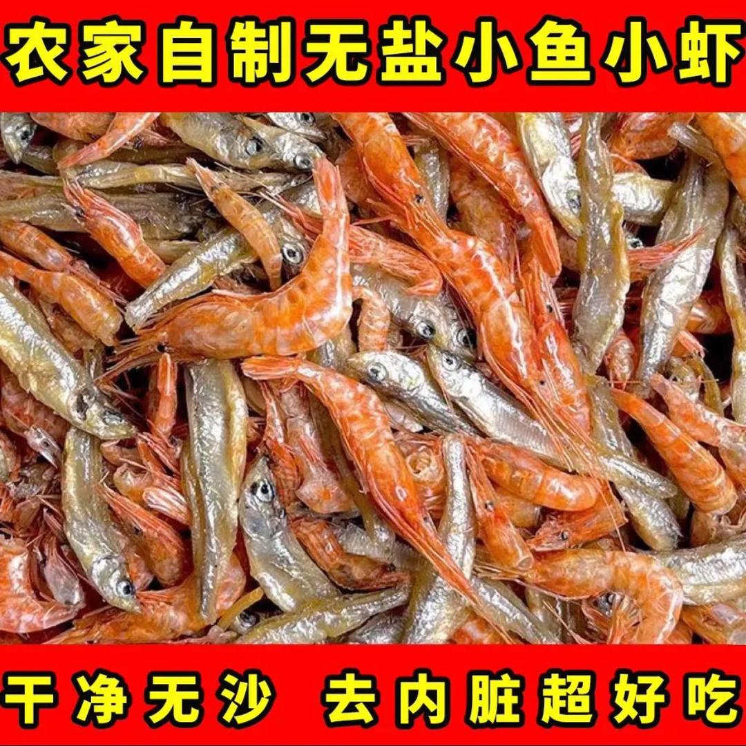 咦嘻嘻哈哈