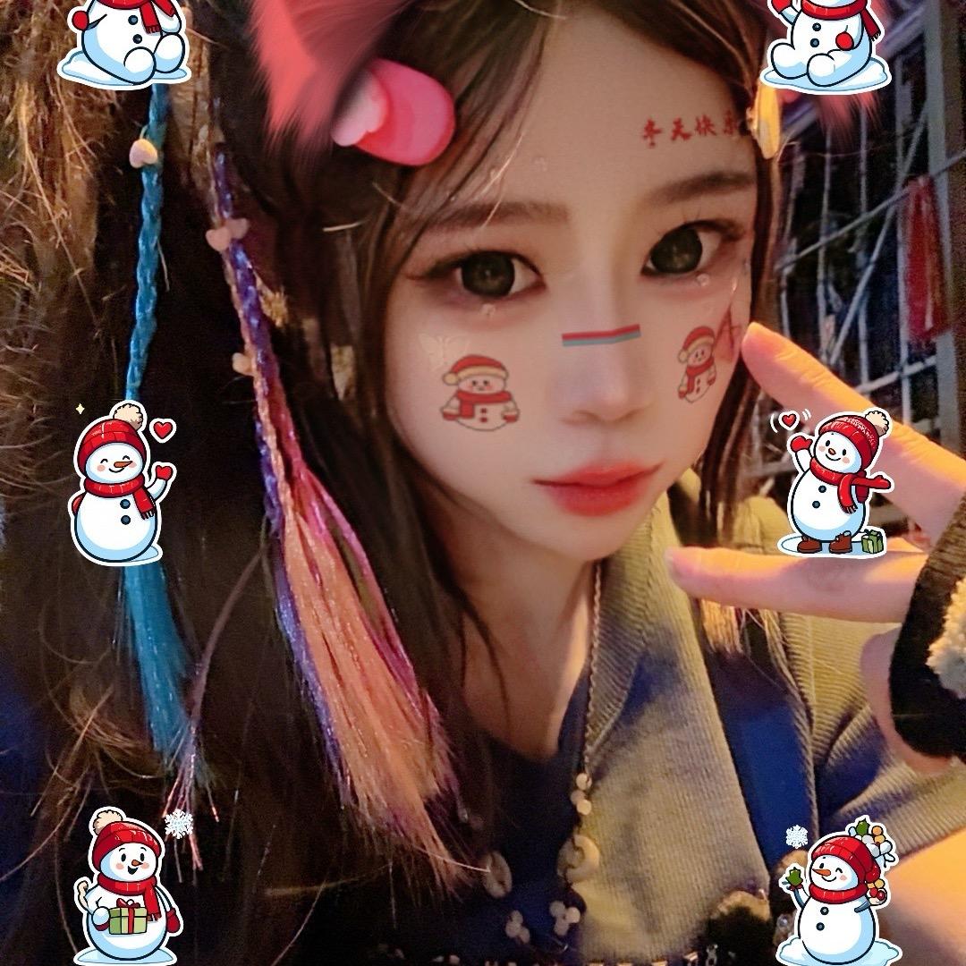 婷儿👑1909朋友圈
