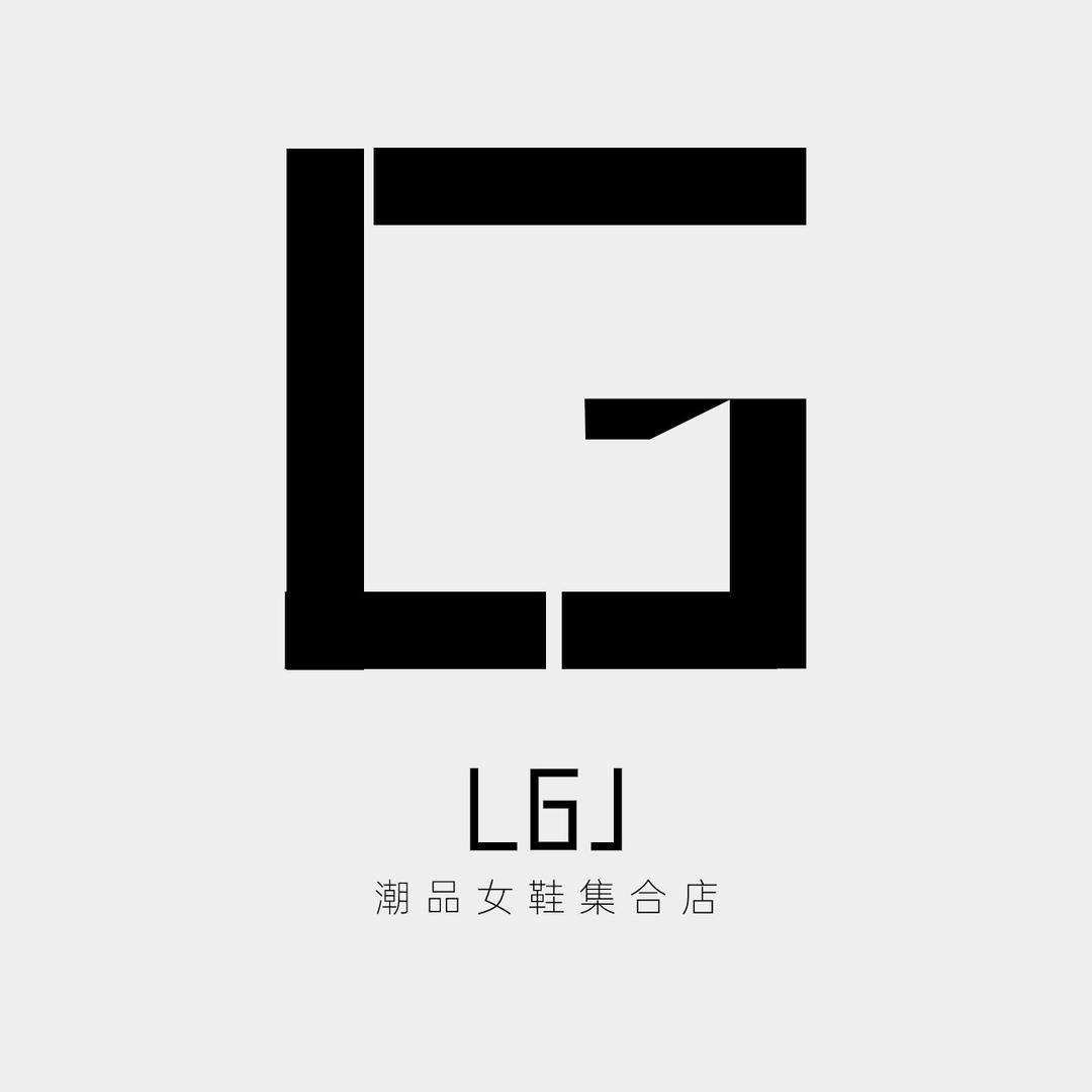 LGJ品牌断码撤柜号