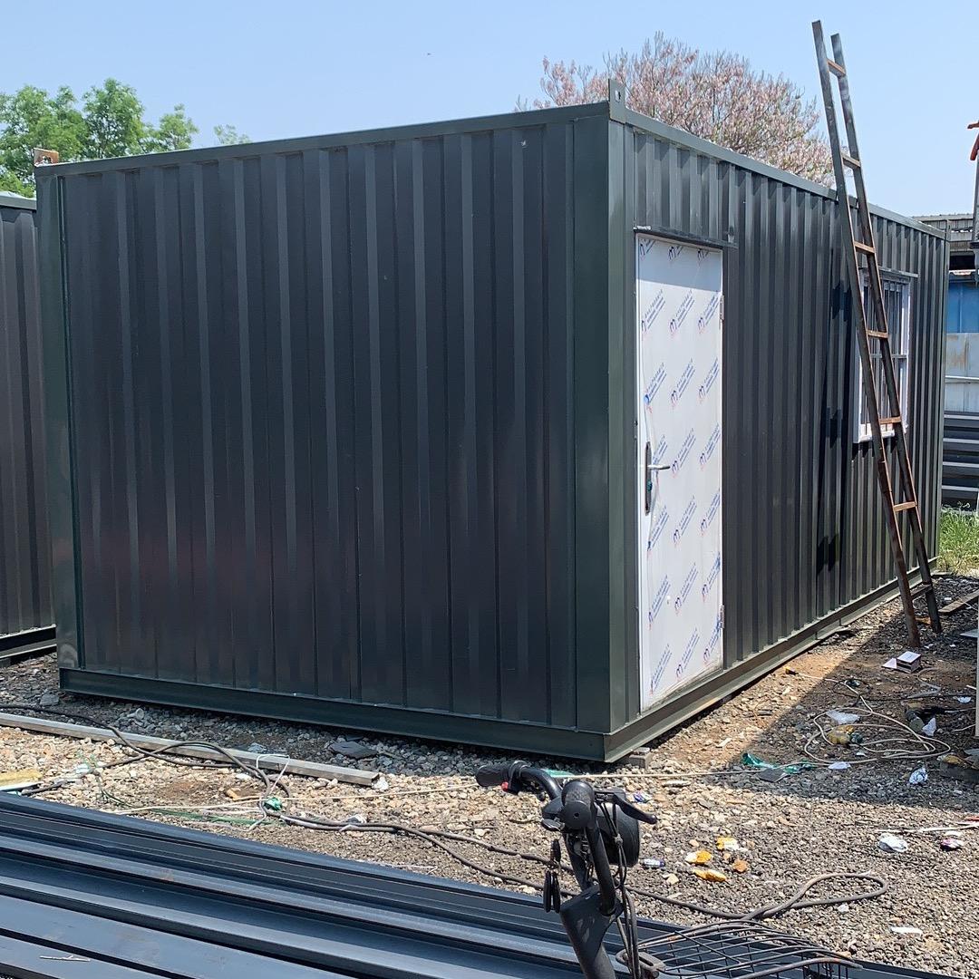 远航集成 fang.屋 （中博金属）