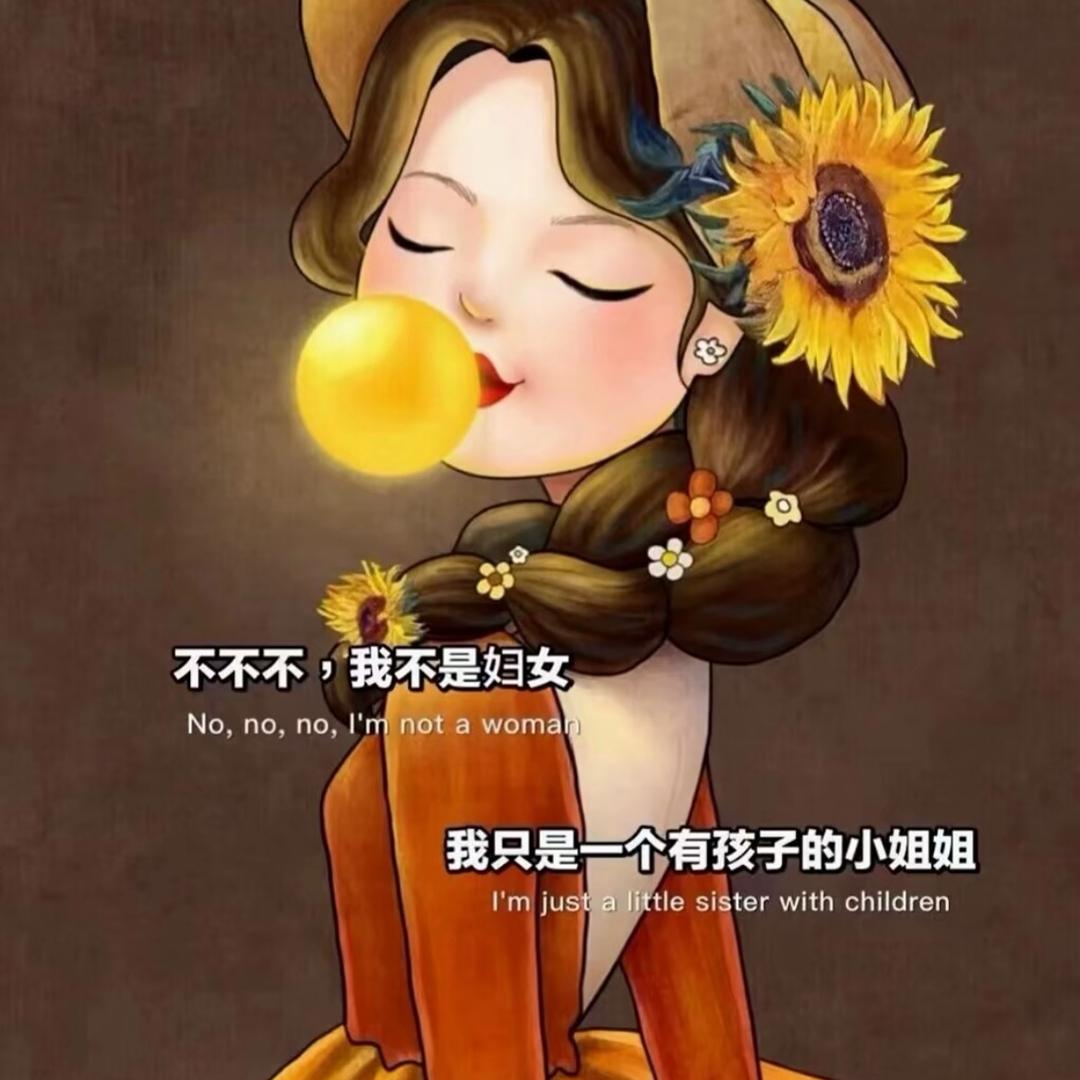 保护我方水晶