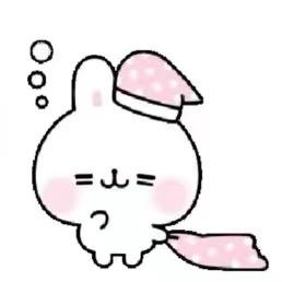 三七.
