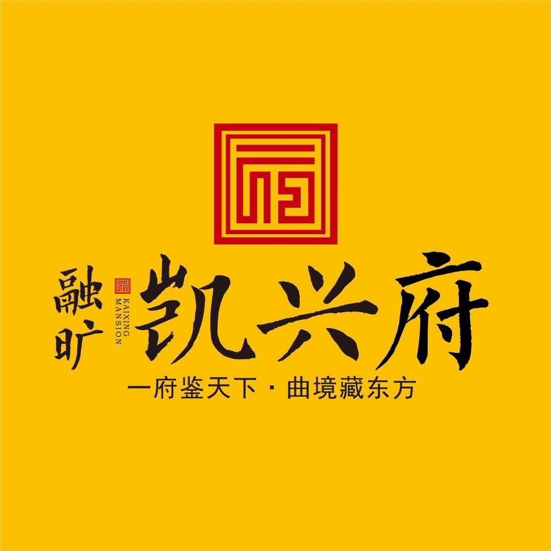 融旷·凯兴府（东明）