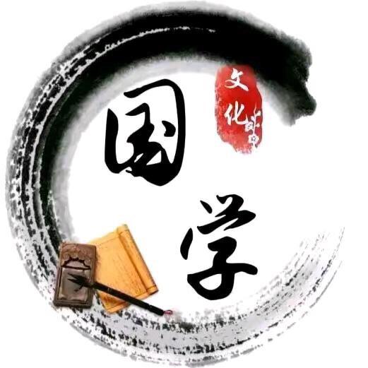 渡玄先生