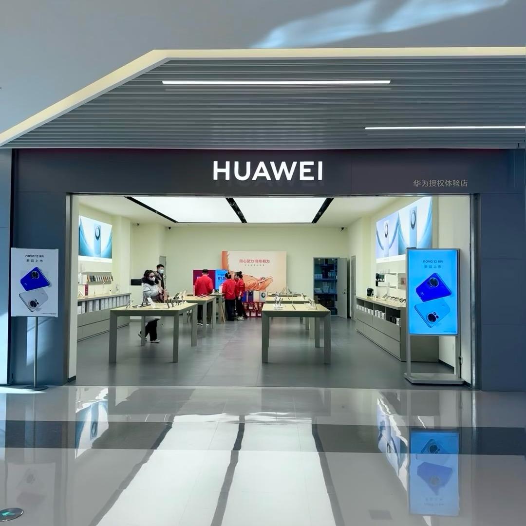 折叠研习社