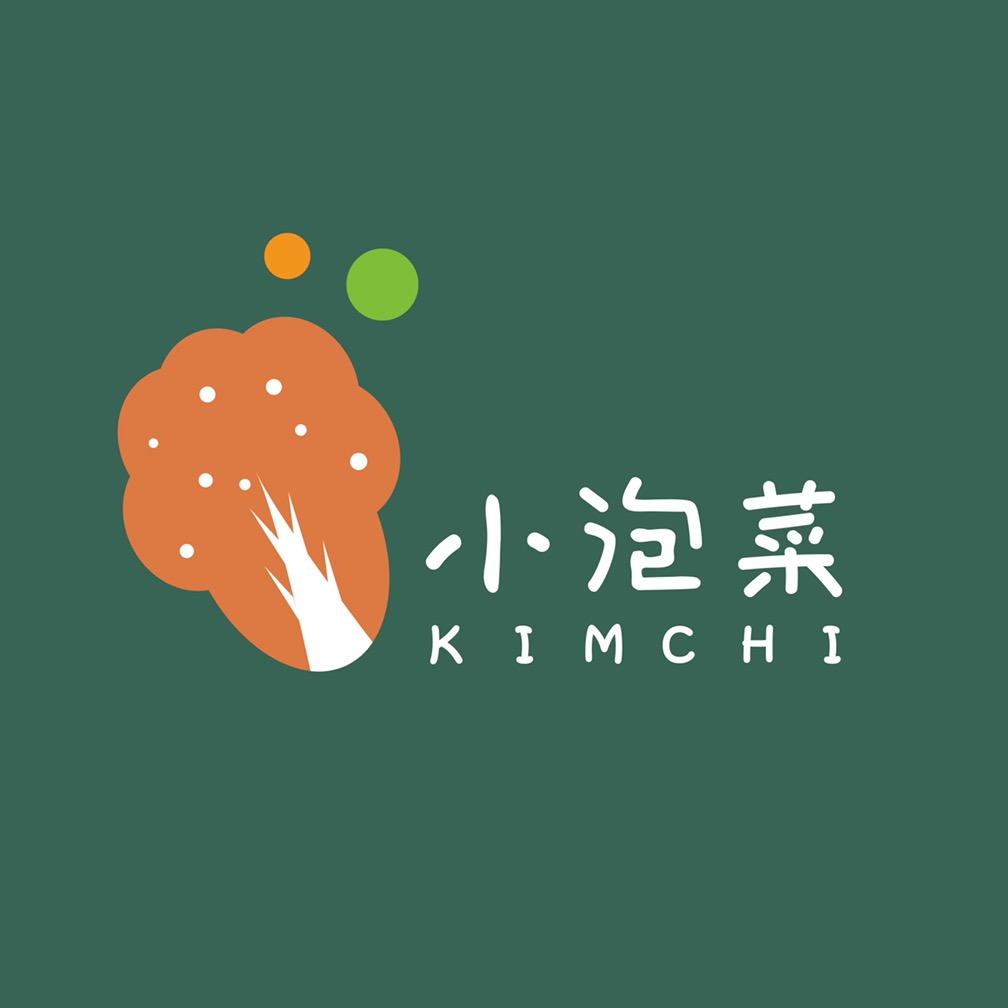 一颗泡菜原创设计童品