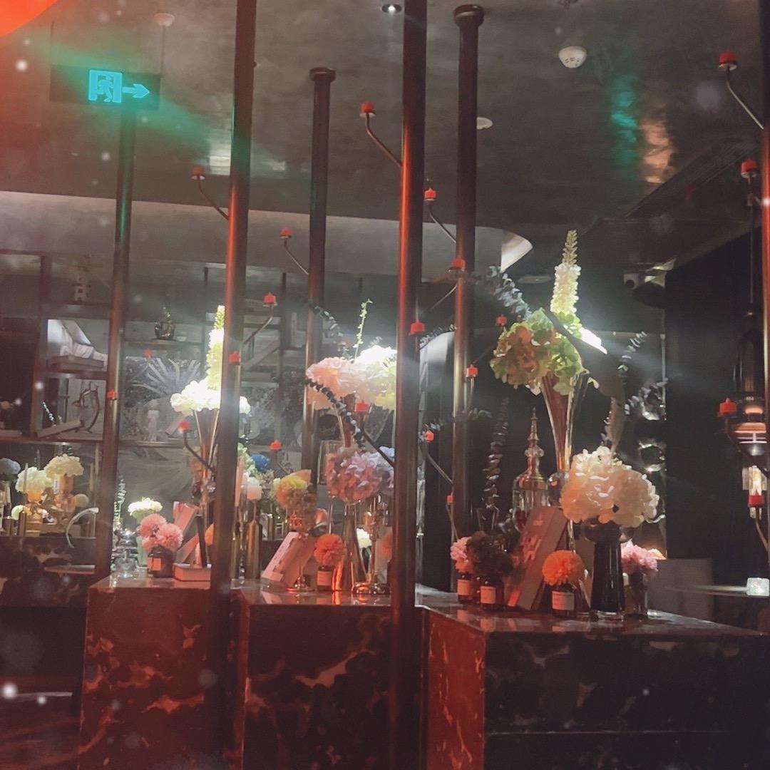 足浴芹菜