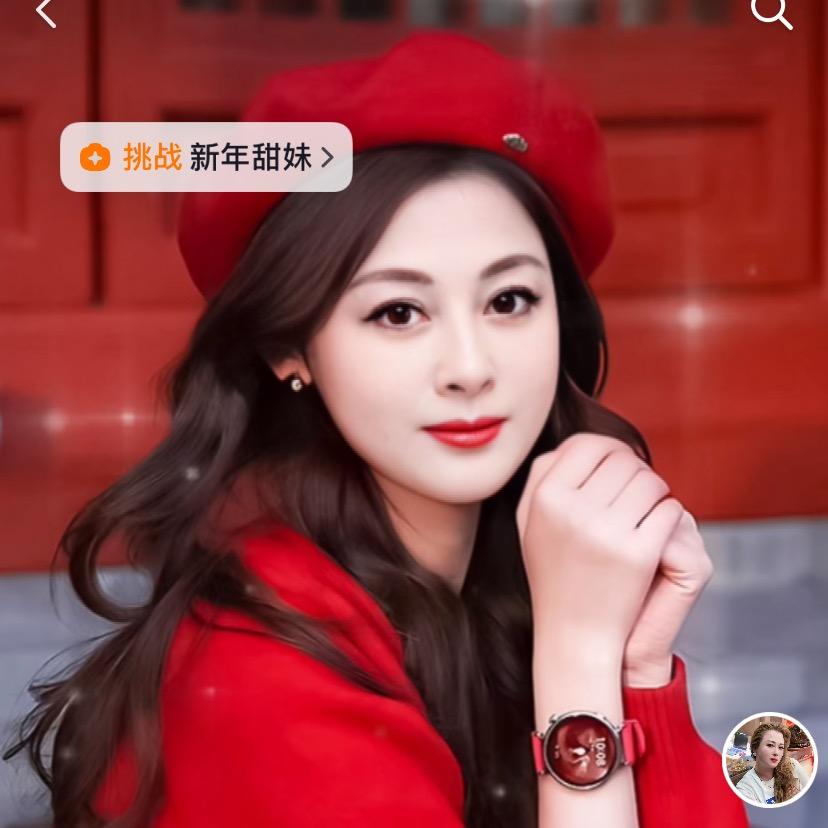 💕蒲甜益姐～8888