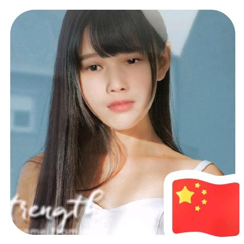 南巷青风6688