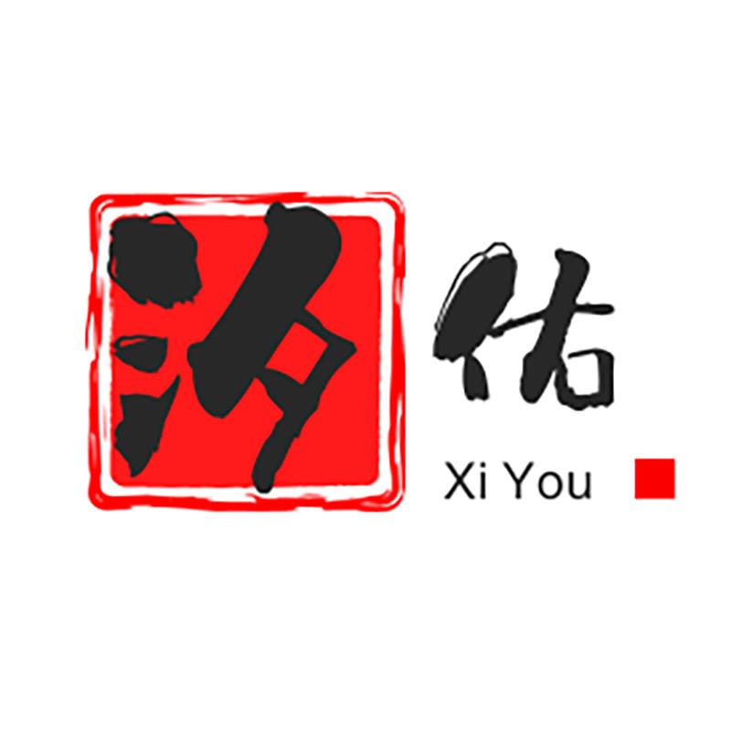 汐佑官方旗舰店