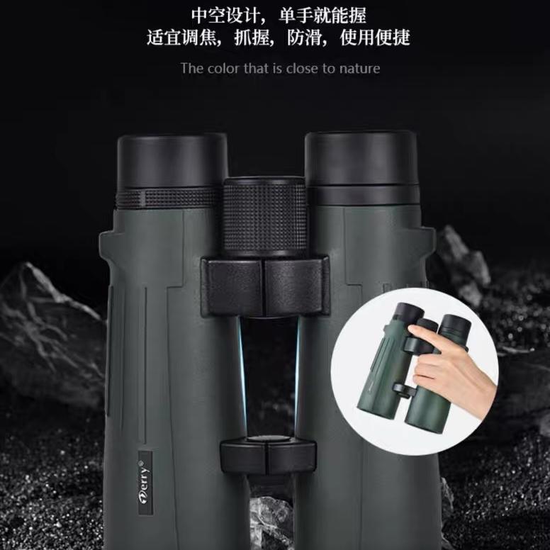 德锐DERRY望远镜