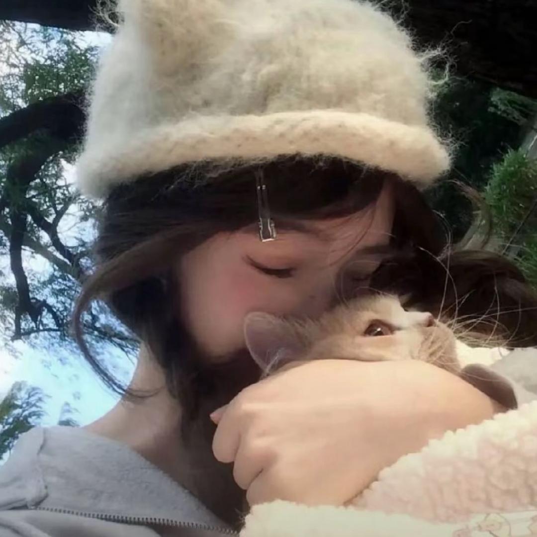 岁年