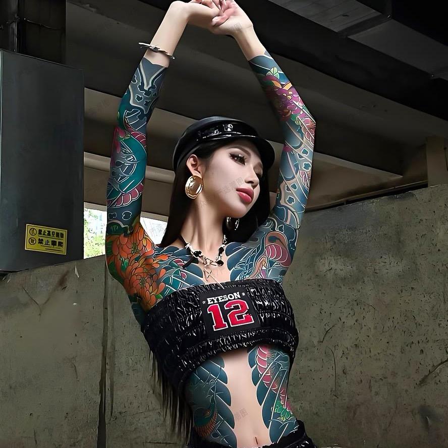 嘉碗米范