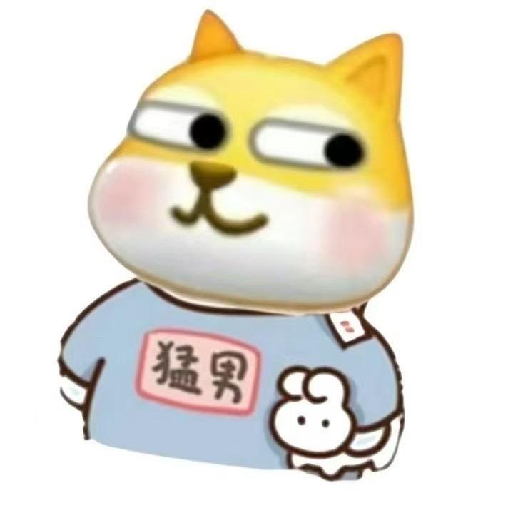 文彬-上海龙倡新能源