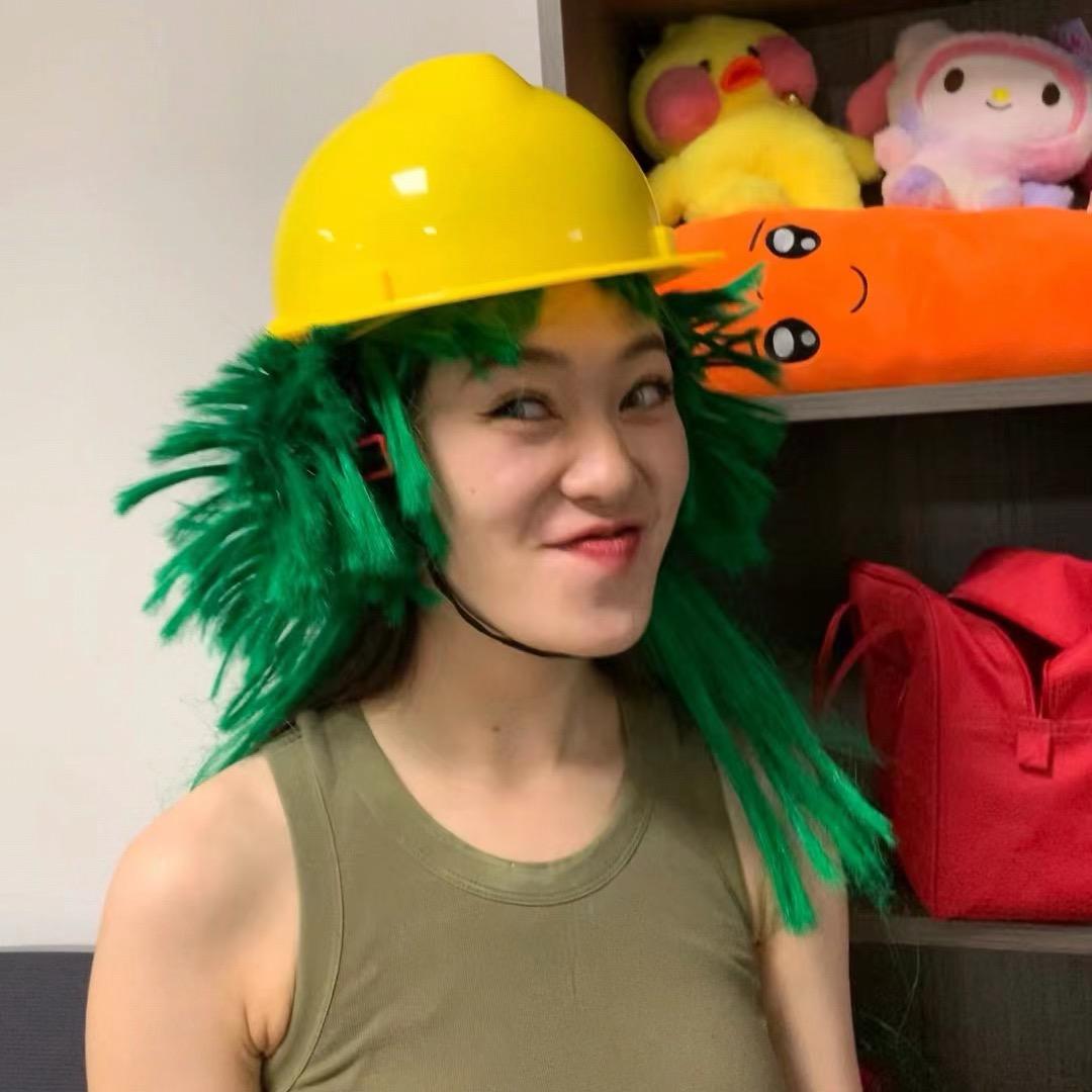 高冷大米