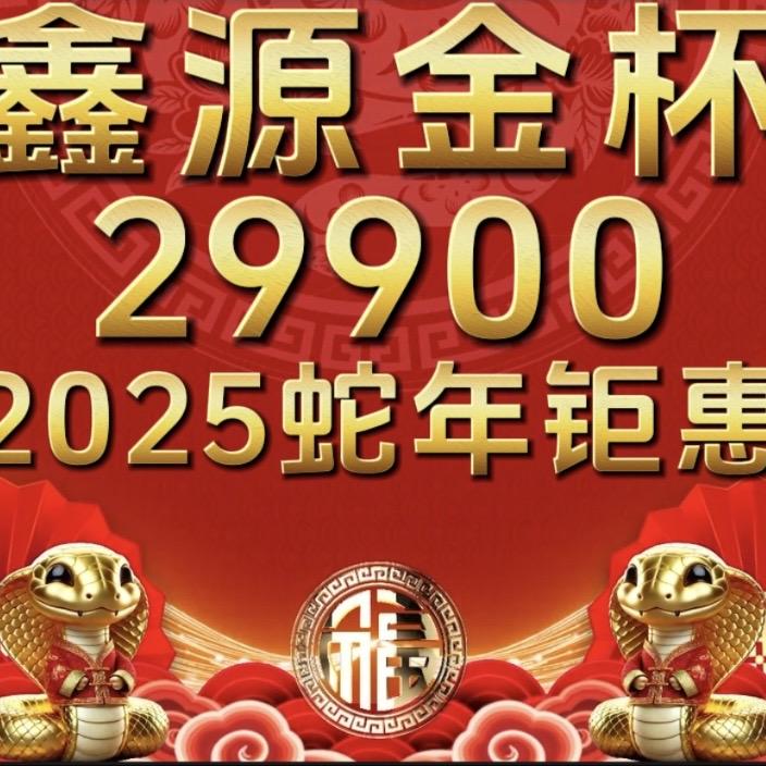 曲靖市麒麟区旭达汽贸