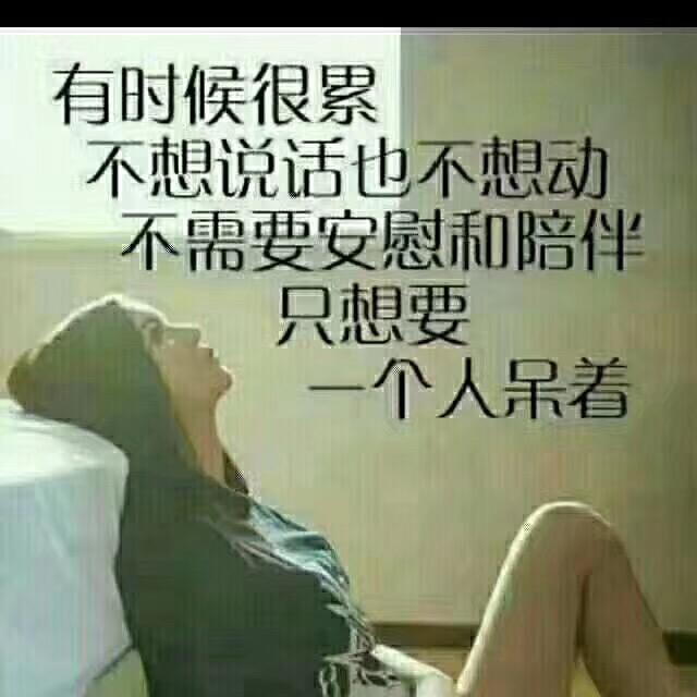 一个转身已过半生
