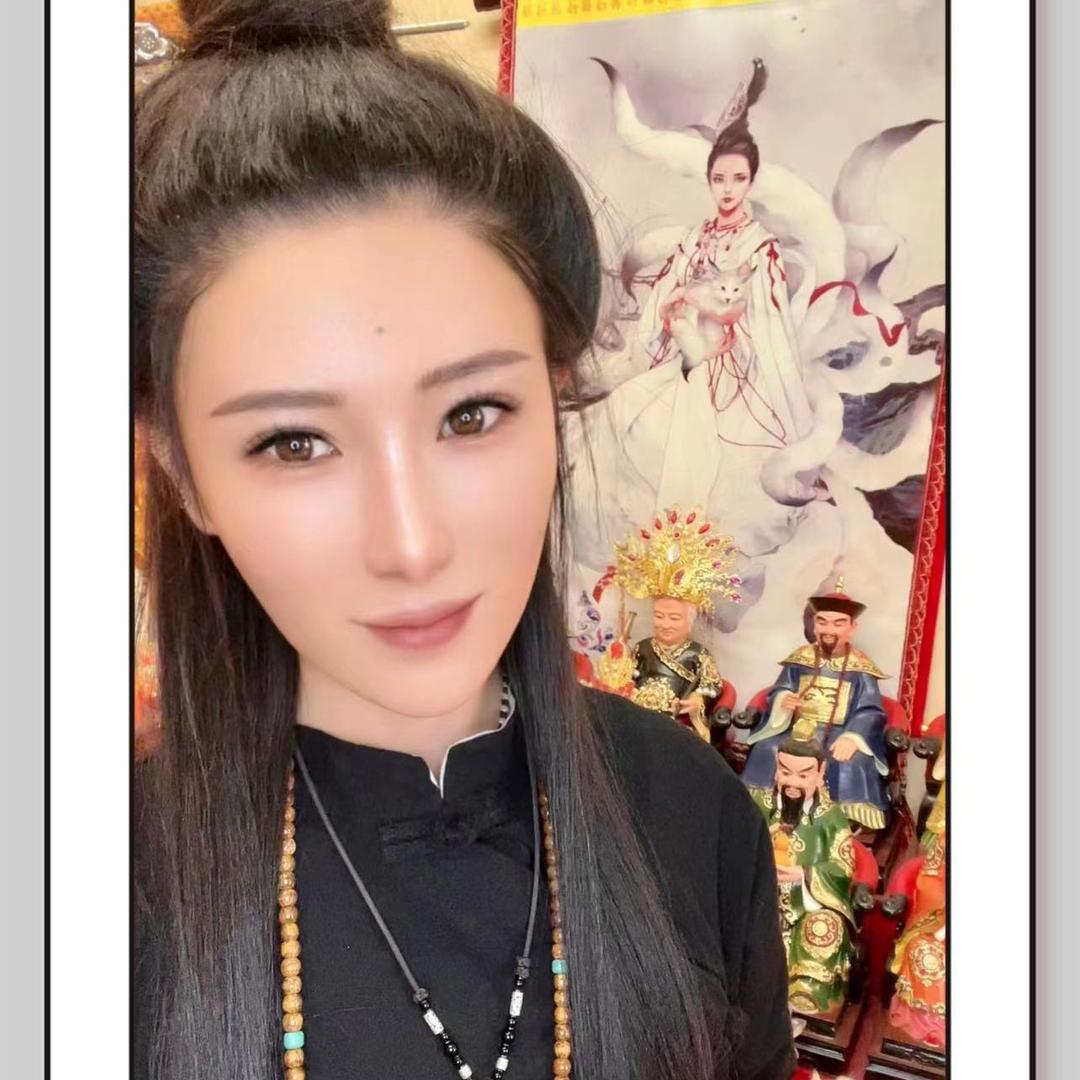 郑小仙儿🦊妙善堂