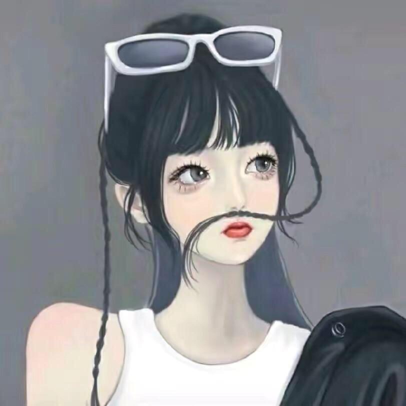 我的奶茶比较甜💋