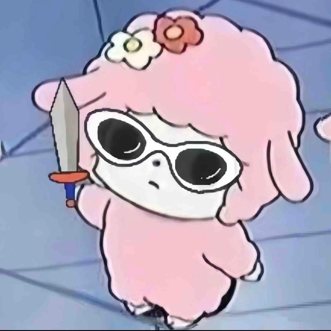 里脊肉（等净汉退伍版