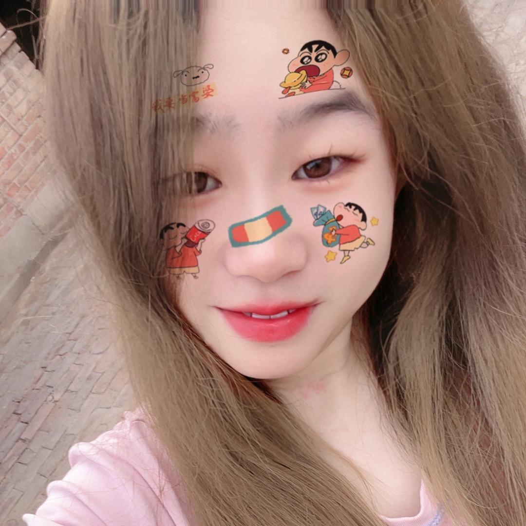 丫头（不要连赞，谢谢😊）