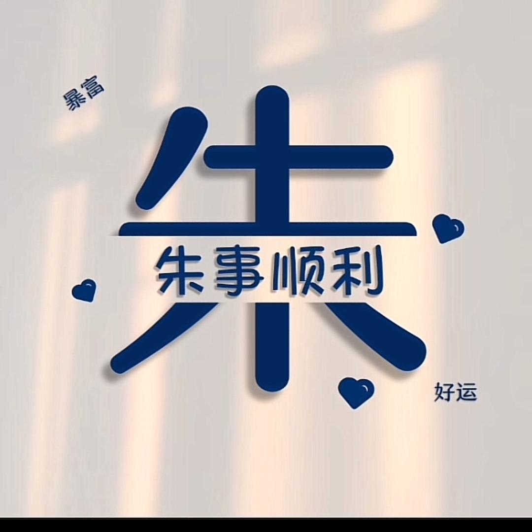 便捷@好物