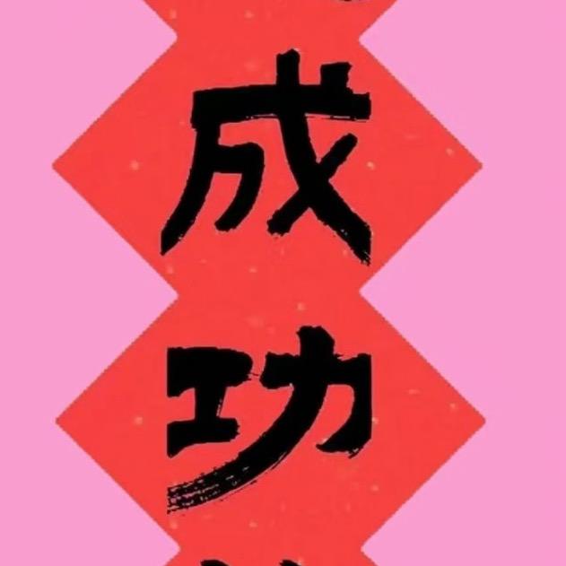 猎鹰户外