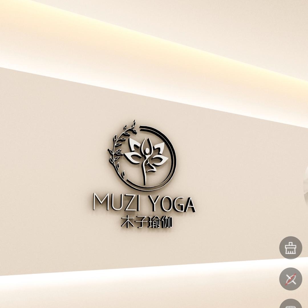 木子·瑜伽