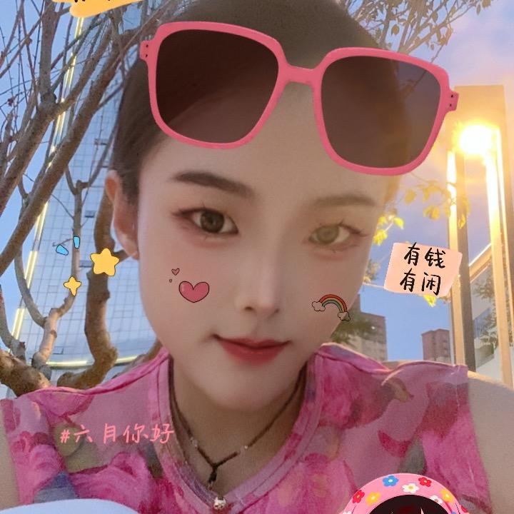 傻婭䕱（芹）