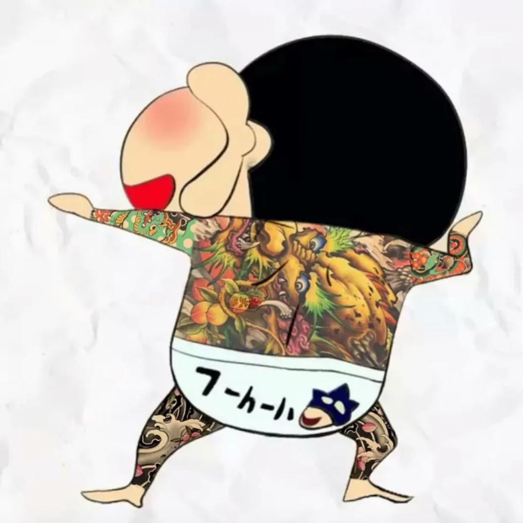 977