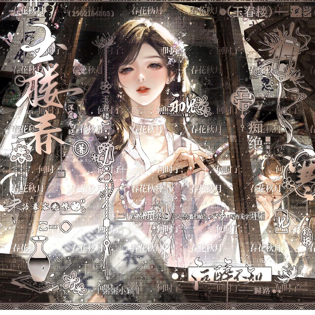 黑米粥66