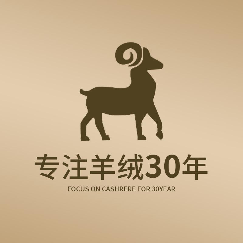 童星贝贝服饰高级工厂
