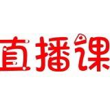 乐星球