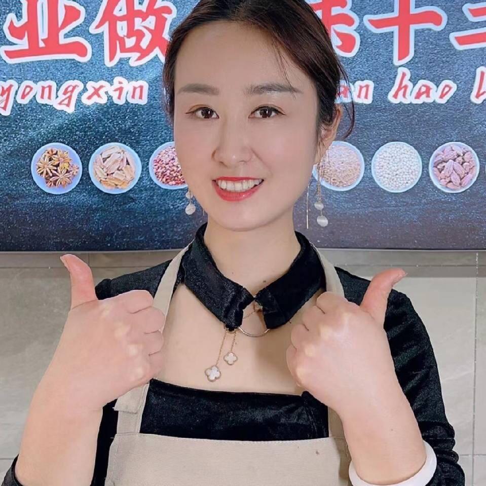 王姐姐卤味