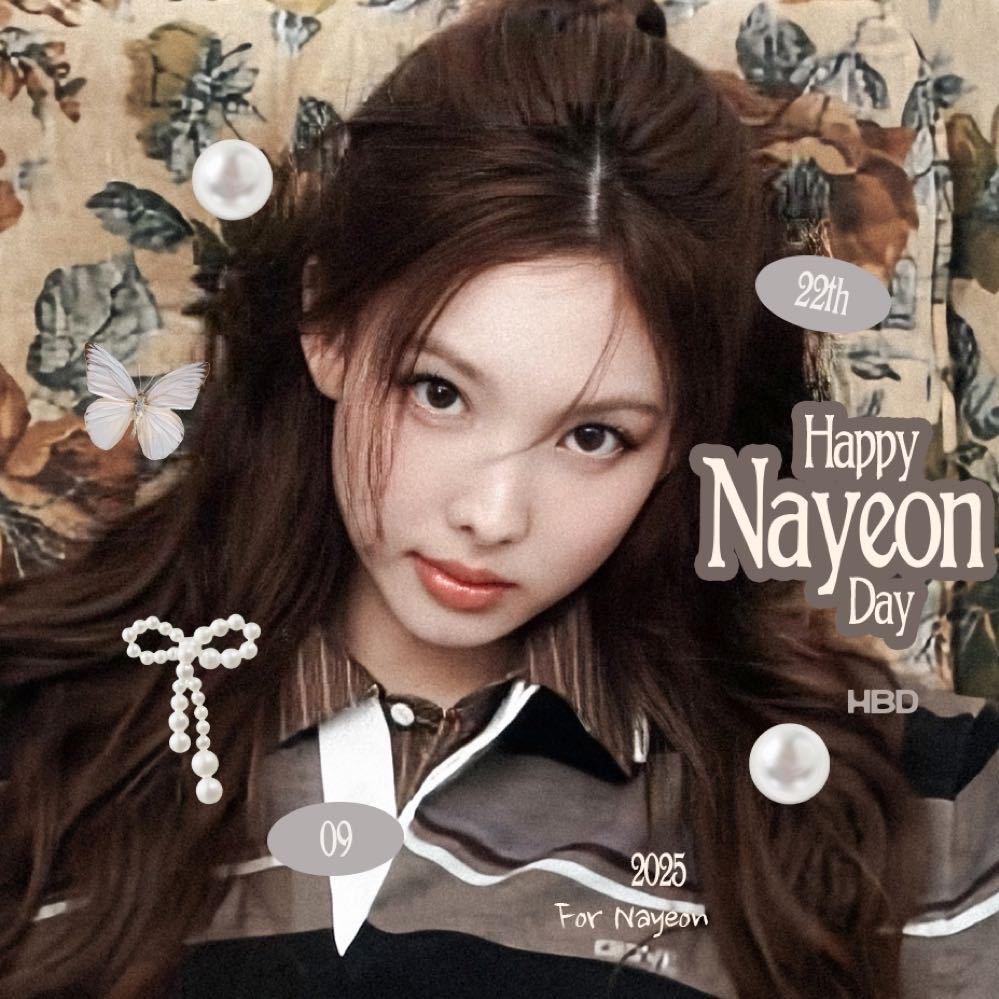 林娜琏锁店_Nayeon