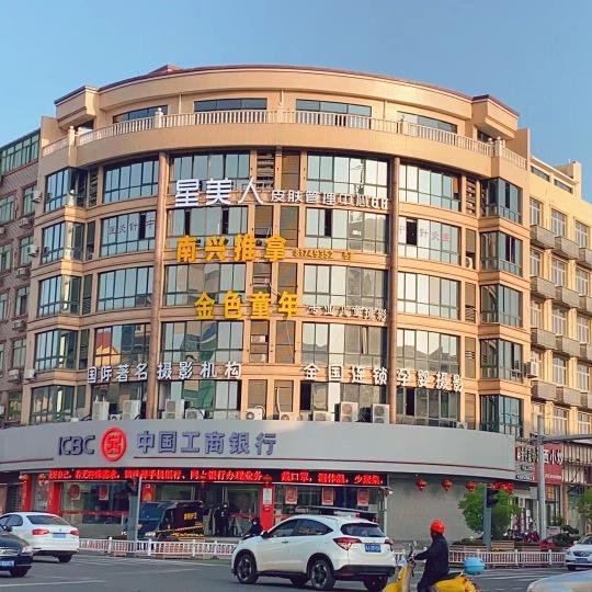 哆啦A梦-