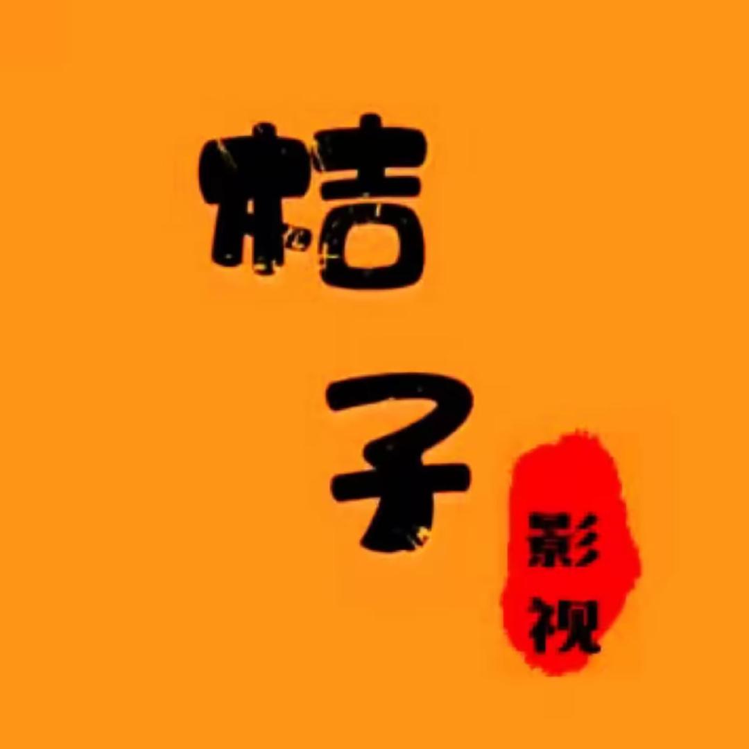搞笑配音动物世界.