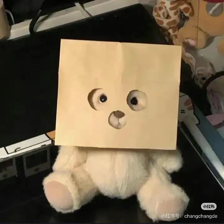 烦恼日记