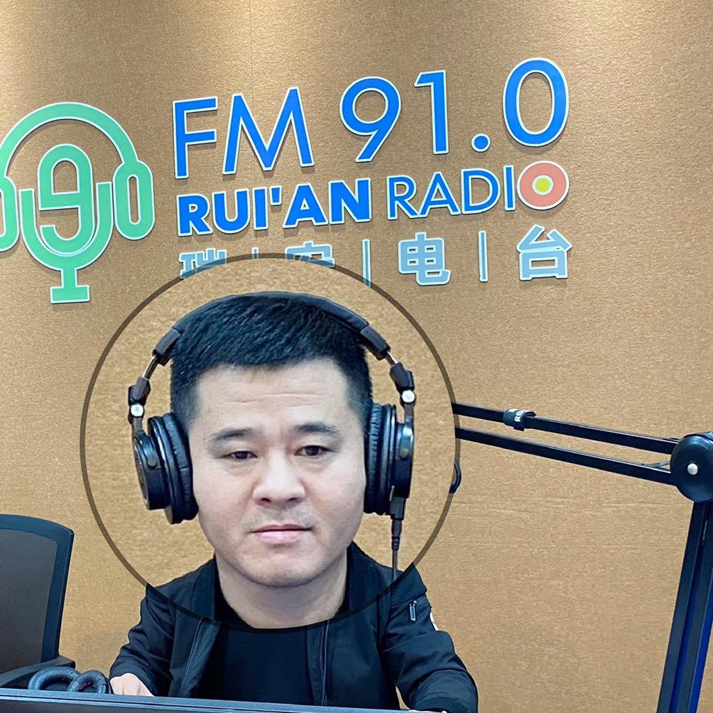 瑞安市惠宏车行（老龚）